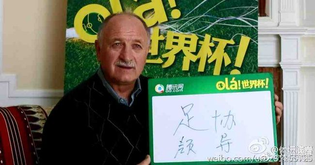 成人p站在线观看
